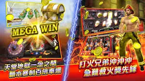 ezz-casino-image